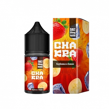 Ар Chakra HARD "Клубника и банан" 30-20