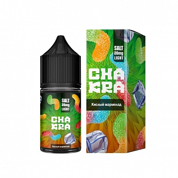 Ар Chakra SALT "Кислый мармелад" 30-20