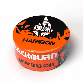 Табак Burn Black, 25гр "Haribon / Мармелад - кола"