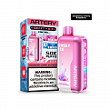 Artery